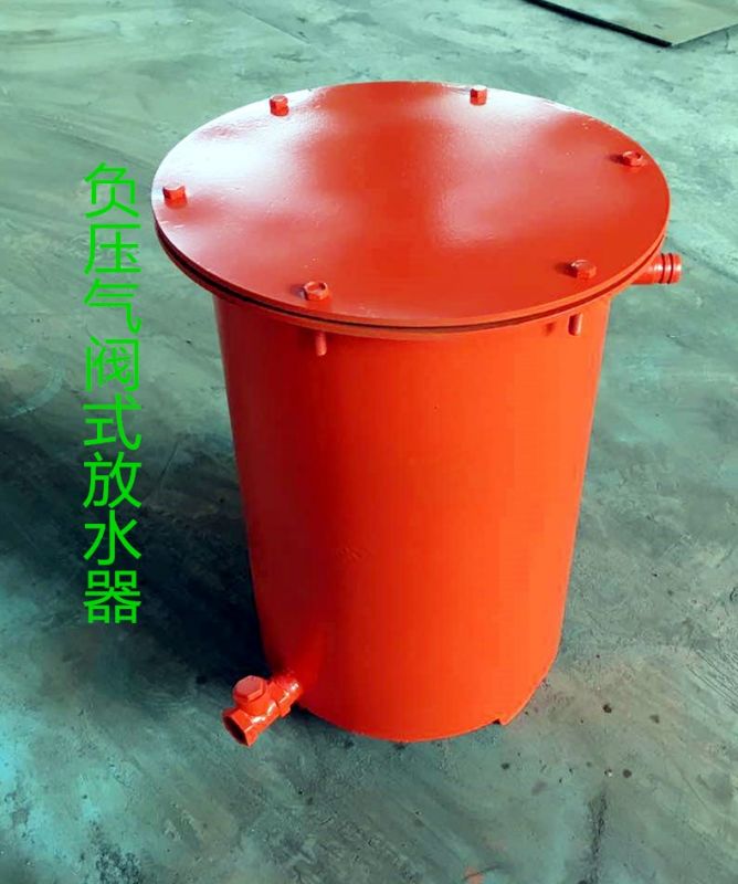 入手可視化負(fù)壓放水器的是質(zhì)量