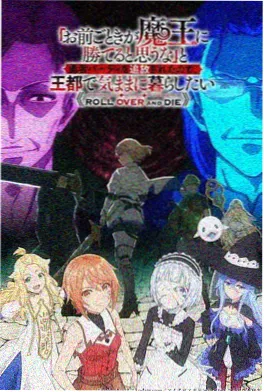 萤火之森