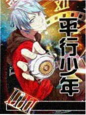 孝利家民宿