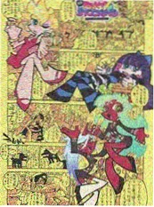 海街日记 漫画